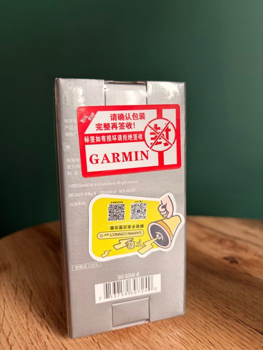 Garmin forerunner 255