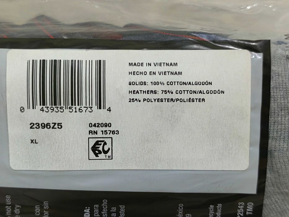Hanes COOL DRY трусы мужские размер XL цена за упаковку 5 штук.