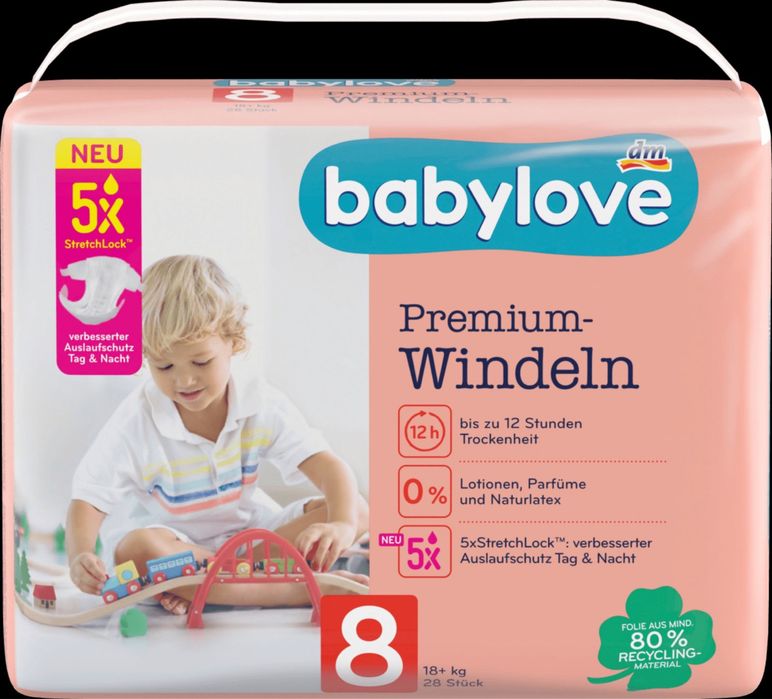 Підгузники Денкміт TM DM Babylove 7 та 8 памперс
