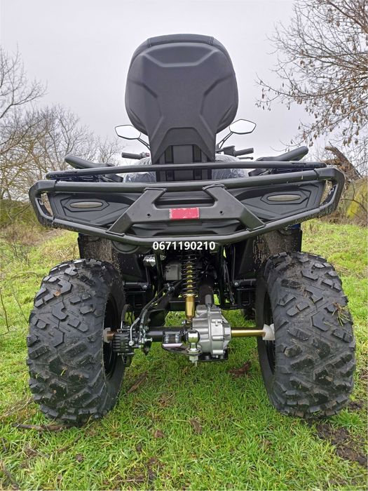 Квадроцикл Mikilon Hammer 300 Touring U78 синий Мікілон Хамер доставка