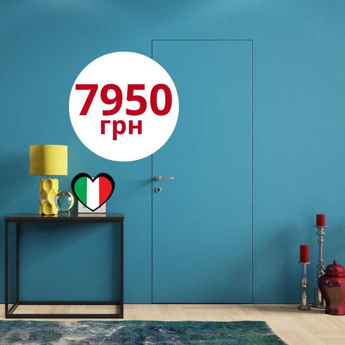 Двери скрытого монтажа под покраску и штукатурку PorteDoors