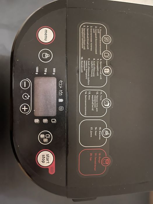TEFAL хлібопічка Pain & Delices