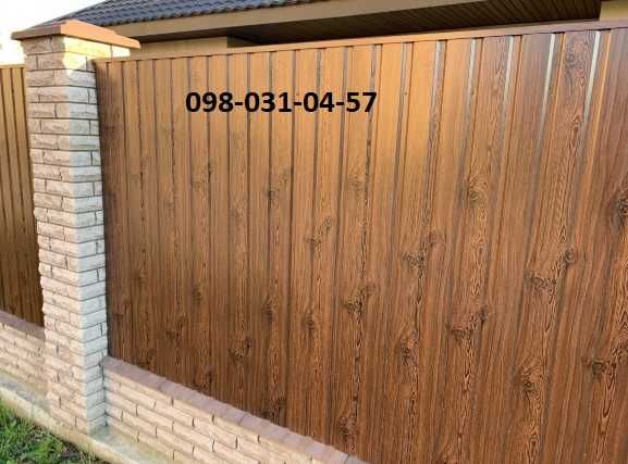 Профнастил покрівельний, профнастил на парка, забор