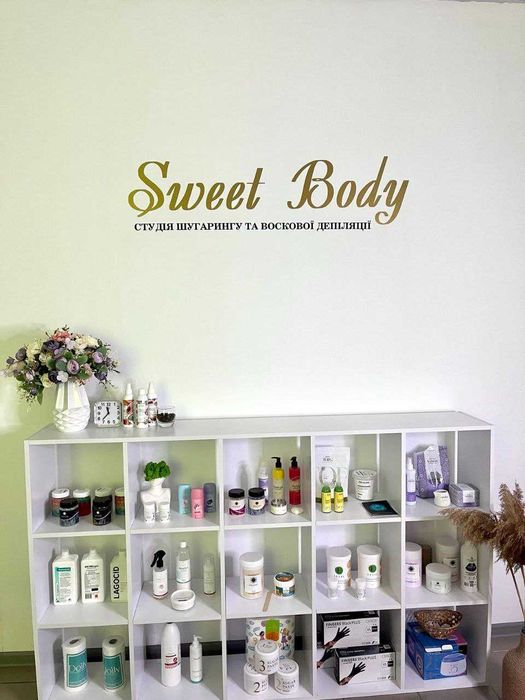 Виготовлення Наліпок - Реклама, білий текст на скло, по фотографії