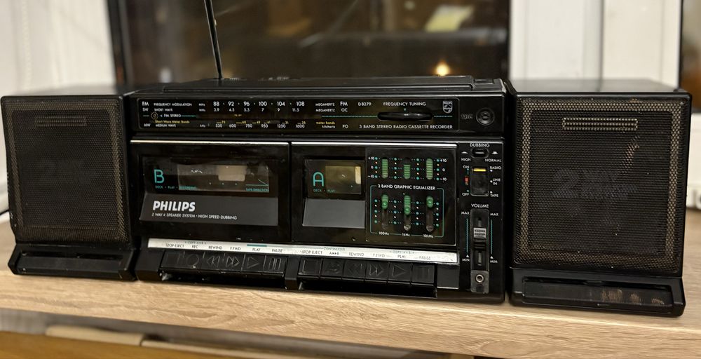 Магнітола Sharp HiFi