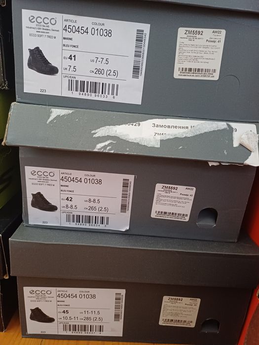 Черевики ECCO Soft 7 Tred 45045401038 ZM5592 Hydromax розміри 41,42,45