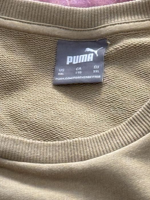 Чоловічий світшот Puma великого розміру xxl