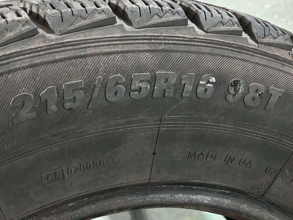 Premiorri 215/65R16 Зима