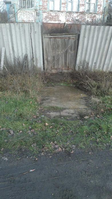 Без комісії! Продам будинок, с. Старовірівка 1, Красноградський район