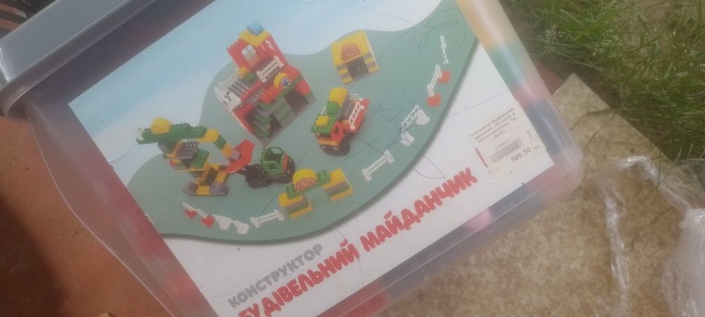 Конструктор детский