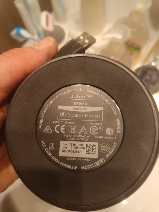 Jabra PHS002W USB Speakerphone доступний торг