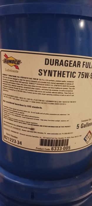 Мастило трансмісійне 75w90 made in USA