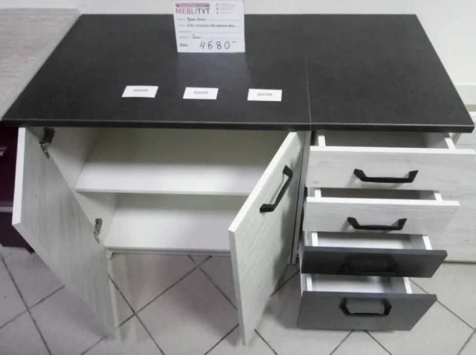 Кухня со склада в Киеве. Комплект 2м Злата. Доставка по Киеву.