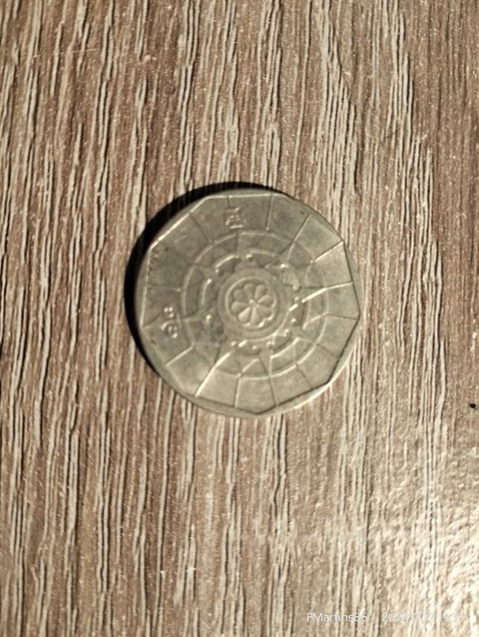 Moedas de 20 escudos