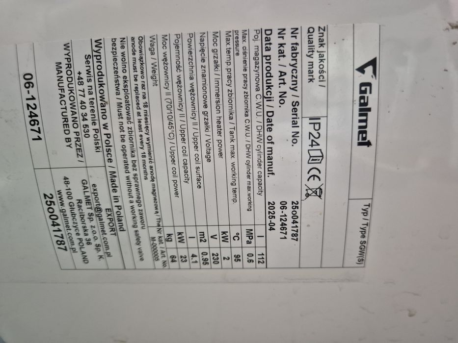 Galmet Podgrzewacz 112 litrów
