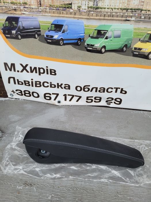 Підлокітник mercedes vito tourer w447 a4479700200 30250218