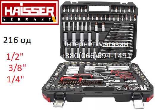 Набір інструментів HAISSER 216 од. 1/2