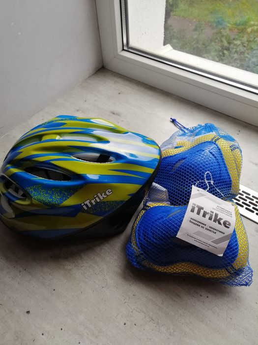 Захисне екіпірування