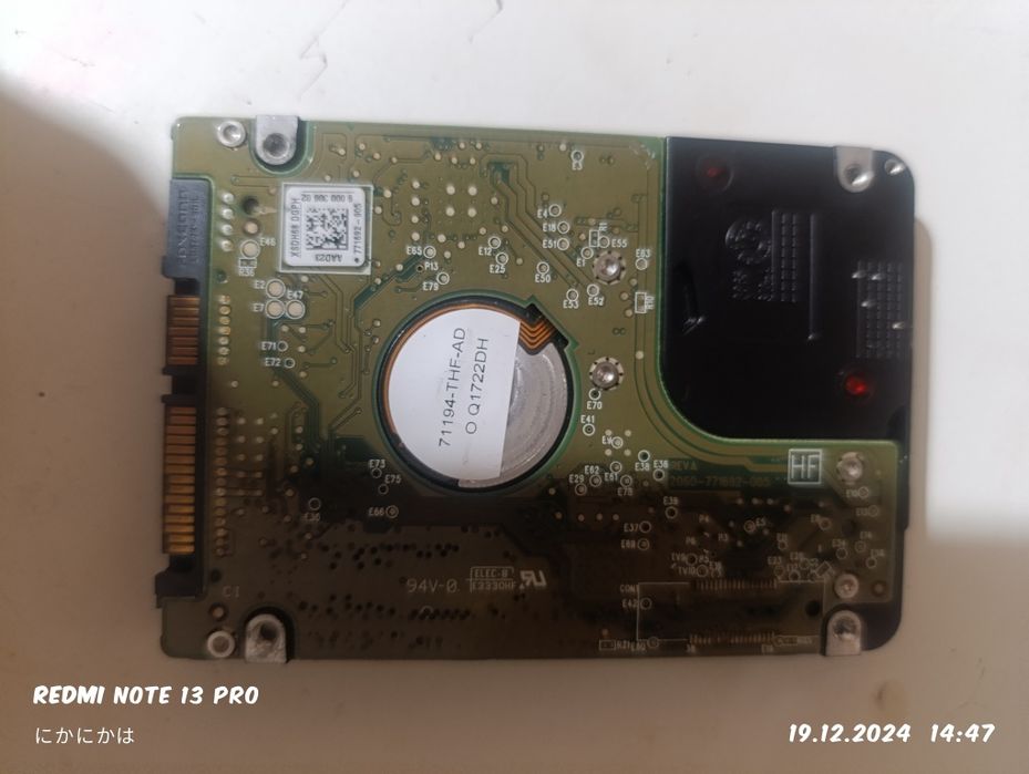 Винчестер 500 Gb