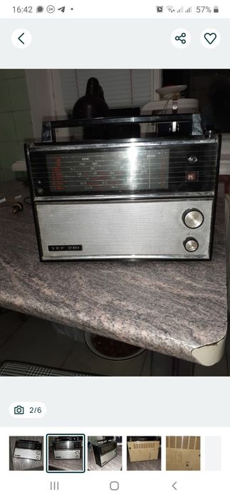 Радіоприймач VEF 201.