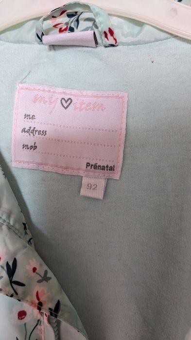 Вітровка для дівчинки