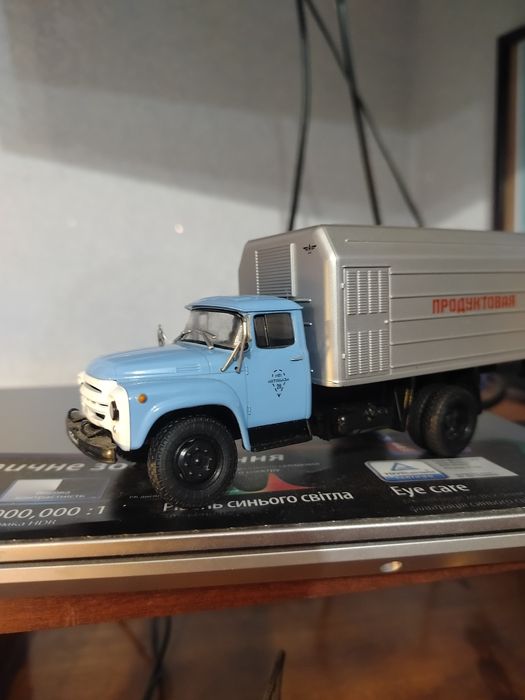 Модель СССР 1:43 ЗИЛ 130 продукти