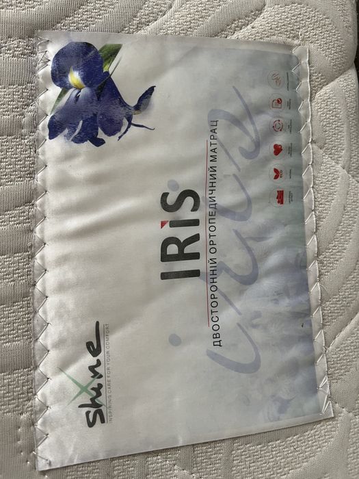Матрац Ірис Iris