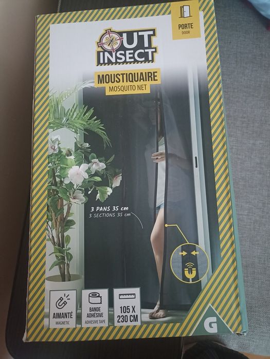 Москитна магнітна сітка 105х230