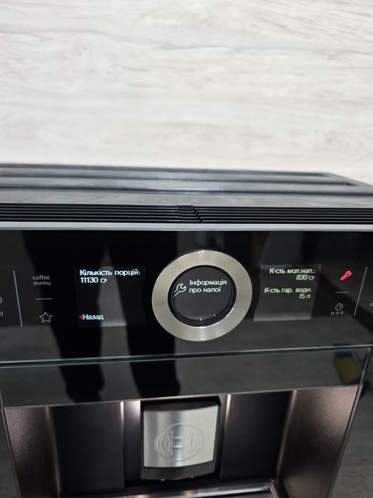 Топ.Кофемашина Bosch 8 Серія Чорний обсидіан Хороший стан