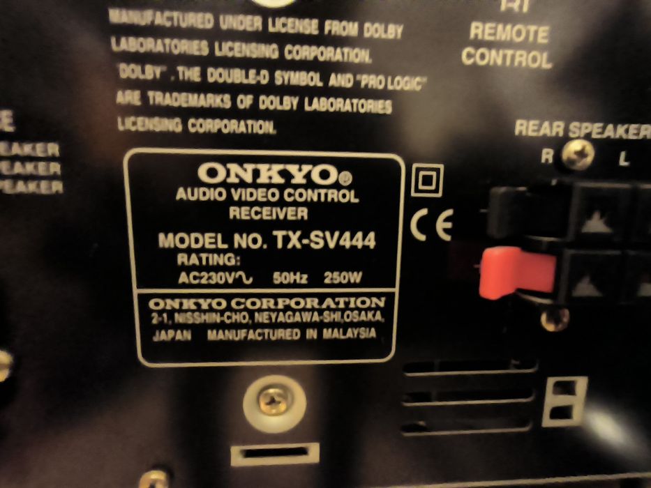 Onkyo TX-SV444 + CD    DX7222