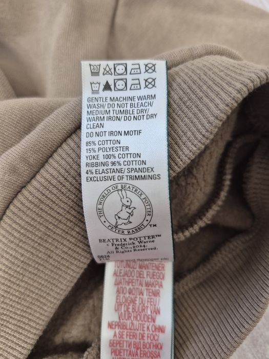 Трендовий утеплений світшот "M&S" на 6-9 місяців, зріст 72см.