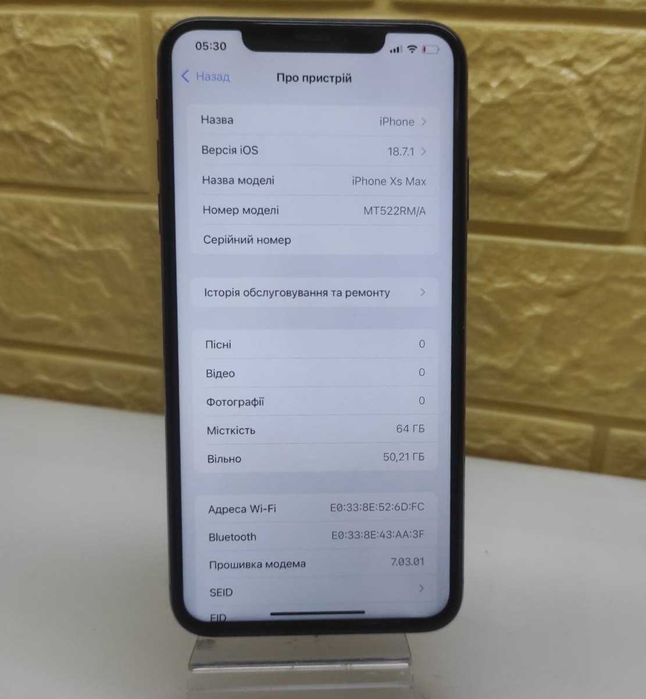 IPhone XS Max 64gb (Айфон)