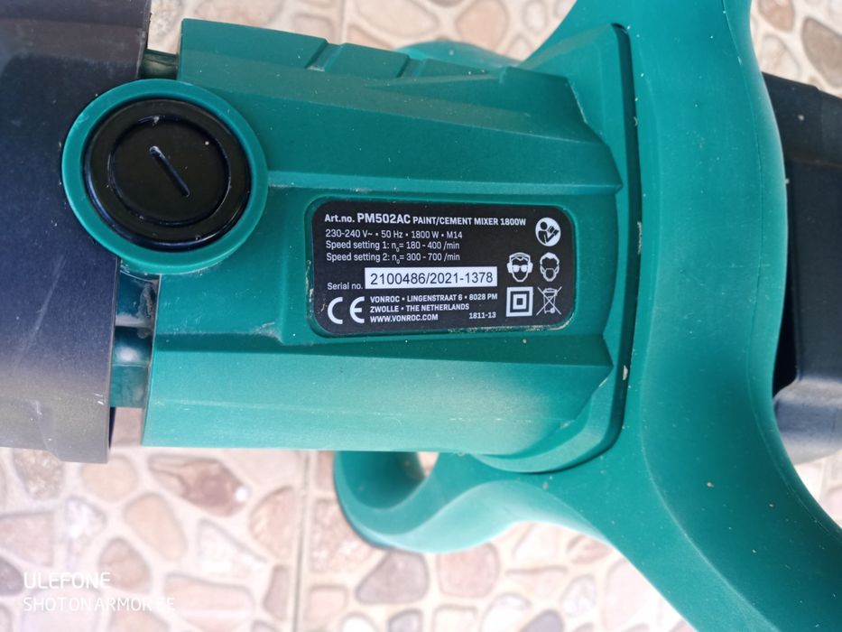 Mistura marca vonroc