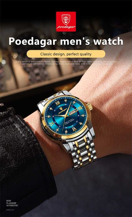 POEDAGAR Luxury Watch Model 936