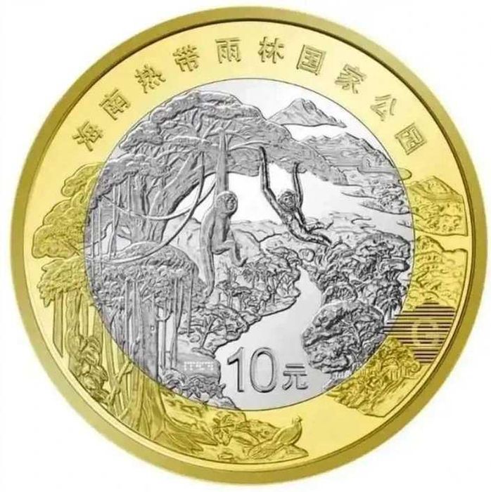 Moeda da China 10 Yuan 2025 Floresta Tropical de Hainan Bimetálica UNC Retirada do Rolo