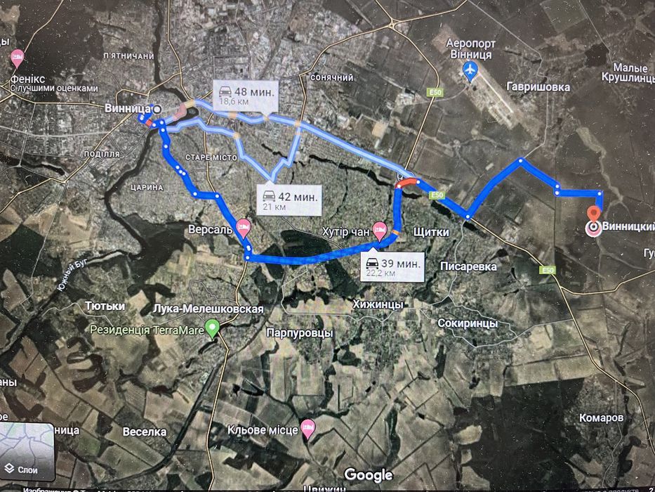 Продам земельну ділянку