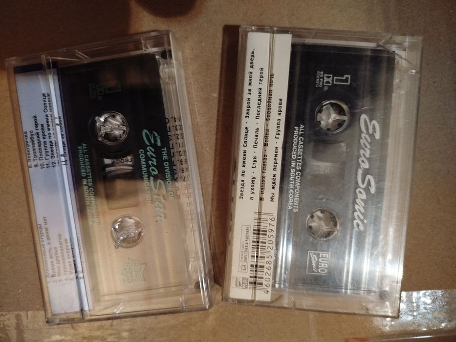 Аудио кассеты Кино