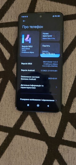 Redmi note 9 pro 8/128 Nfc 5G новий акб!