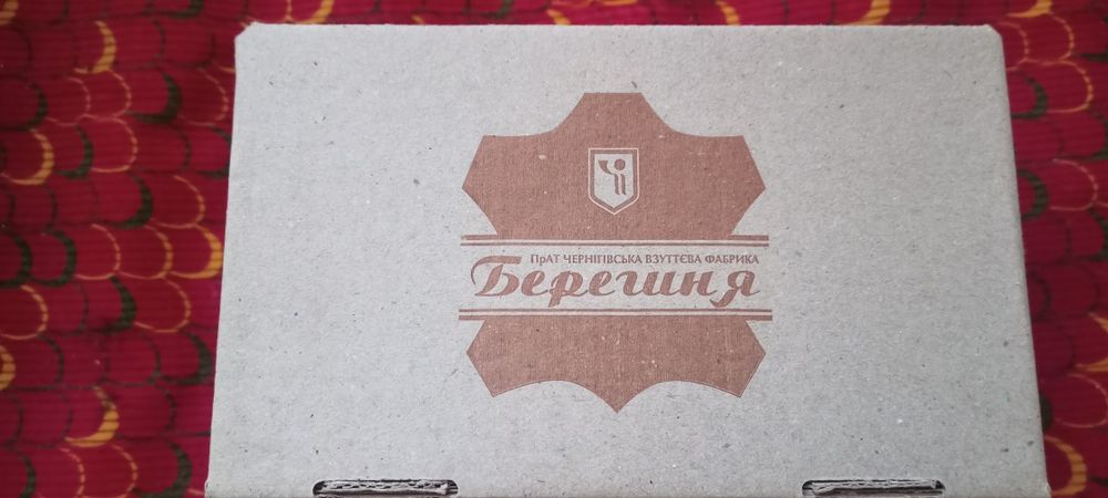 Туфлі (босоніжки) дитячі ортопедичні тм "Берегиня"