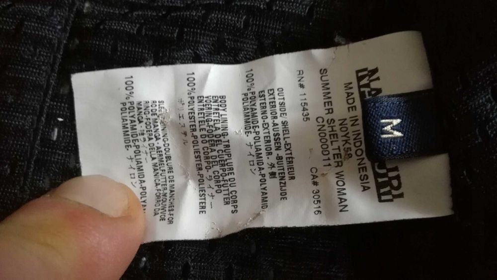 Damska kurtka przejściowa NAPAPIJRI SUMMER SHELTER r.M st.bardzo dobry