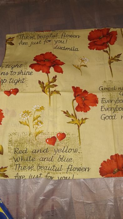 Комплекты постельного белья