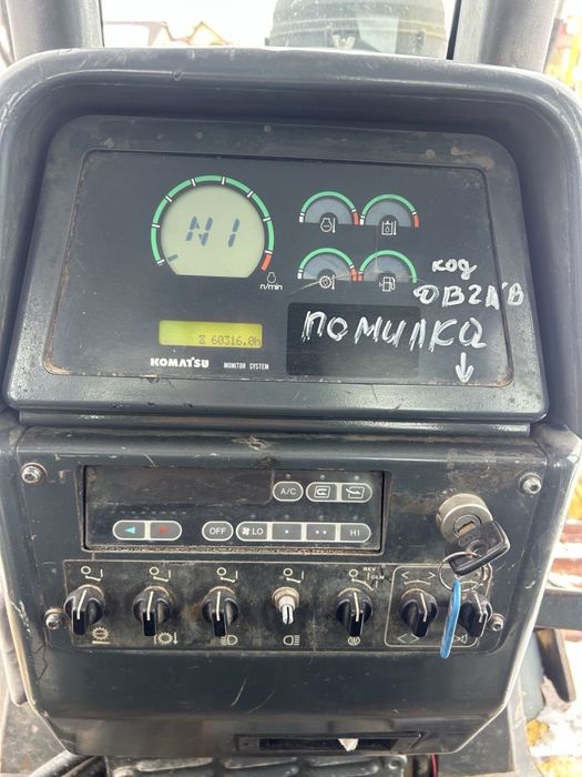 Komatsu d 65 в доброму