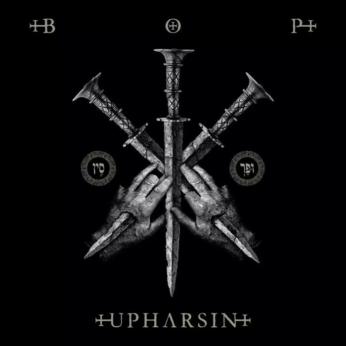 Upharsin, Cd. Mystic Production. Nowy Produkt