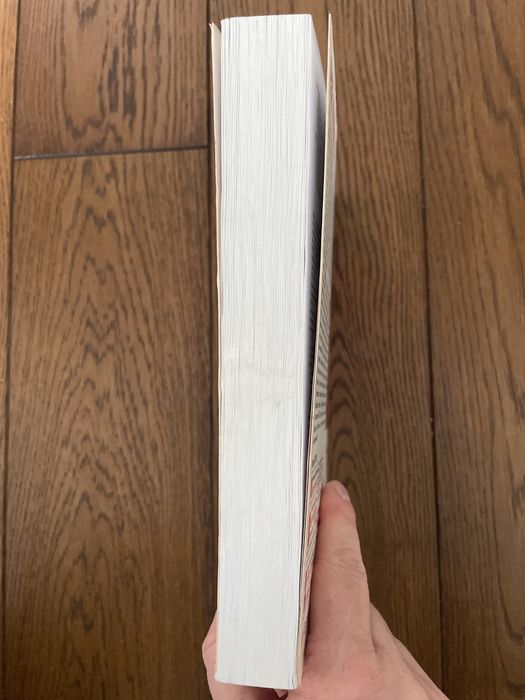 PHP i MySQL 8 komponentow dla kreatywnych webmasterow