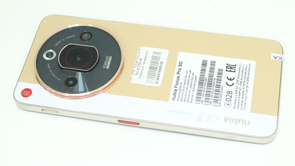 ZTE Nubia Focus Pro 5G 8/256GB