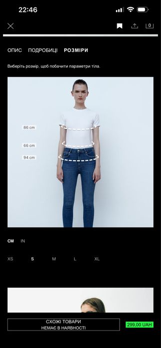 Сукня плаття zara плаття вечірнє