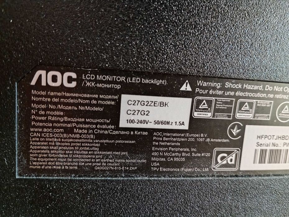 Monitor do grania uszkodzony