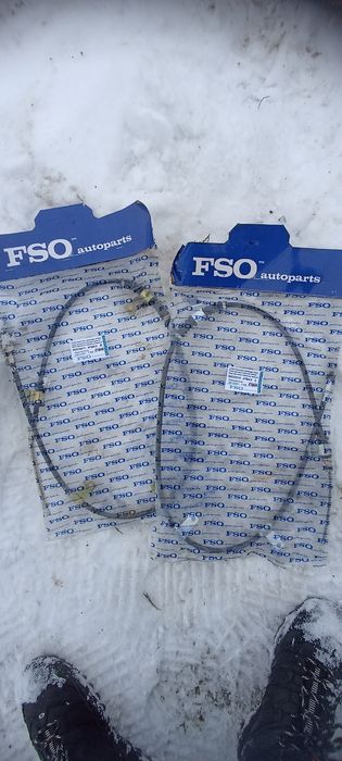 Троси ручніка авео т200