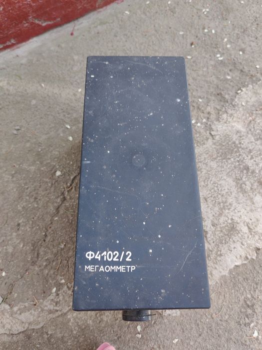 Мегаомметр Ф4102/2