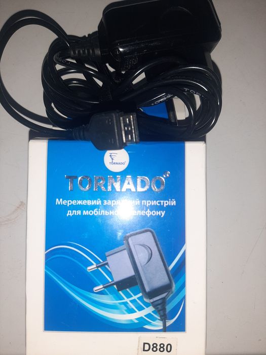 Продам на запчясти.